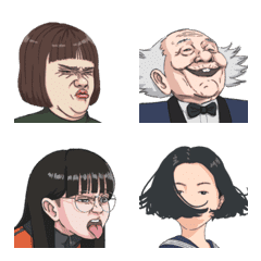 ぬるうご絵文字