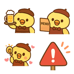 Izakaya Piyo Emoji