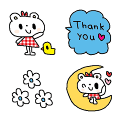 nenerinVariousemoji1058adultcutesimple