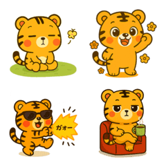Torako Emoji 1