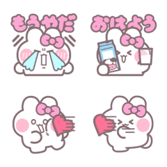 ハローうしゃぎ!! ピンク