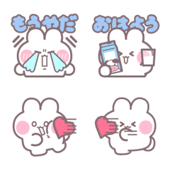ハローうしゃぎ!! 男の子