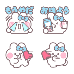 ハローうしゃぎ!! 水色