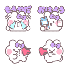 ハローうしゃぎ!! 紫色