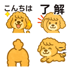 GO!EmojiDogs_ai_03
