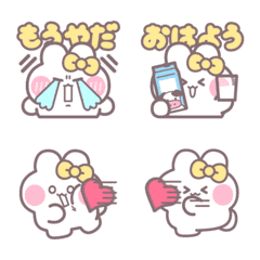 ハローうしゃぎ!! 黄色