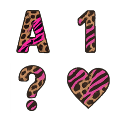 豹柄とゼブラ柄のアルファベット絵文字♡