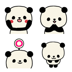 moving Panda Emoji no words