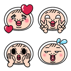 おしめちゃんのリアクション絵文字