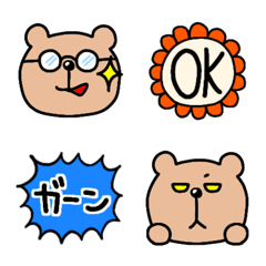 Bear! Reactions every day
