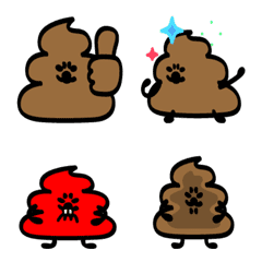 move! Emoji Pooping poo-chan 2st