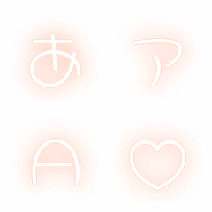 a-Emoji Deco Text(Kana-Alphanumeric) 279