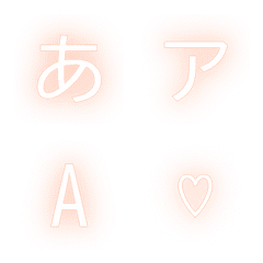 a-Emoji Deco Text(Kana-Alphanumeric) 273