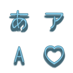 e-Emoji Deco Text(Kana-Alphanumeric) 371