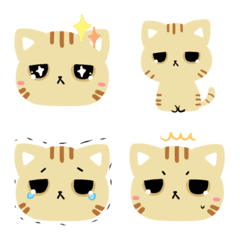Cute word exotic shorthair move emoji