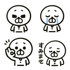 Seal Ossan Emoji