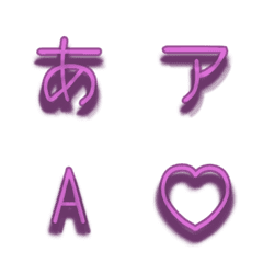 e-Emoji Deco Text(Kana-Alphanumeric) 389