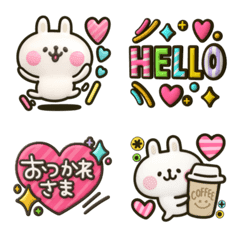 うさぎが好き♡カラフル3D