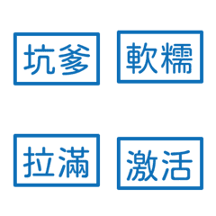 Chinese dialect235