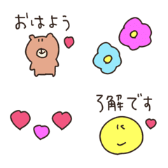 【落書き風♡】一言絵文字