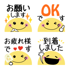 Cute word Smile honorifics emoji8