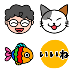 tobigaerus emoji 2