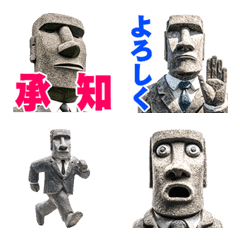 モアイ絵文字