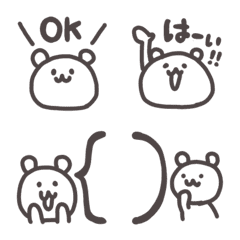 Smile emoji enjoy BEAR