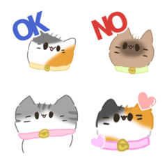 NEKOCHANSAMAEMOZI