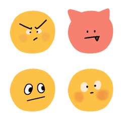 Emoji cute ..