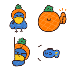 [Emoji] Hashibiropuru
