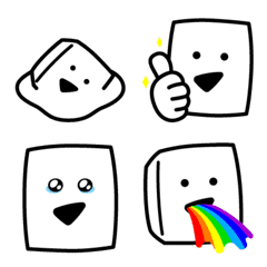 TOFU NEET EMOJI / Animated