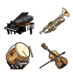 musical instruments that vibrate