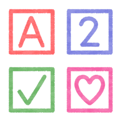 カラフルな枠付き♡ABC 123 デコ文字 動く