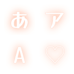 a-Emoji Deco Text(Kana/Alphanumeric) 303