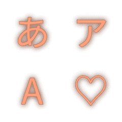 a-Emoji Deco Text(Kana-Alphanumeric) 314