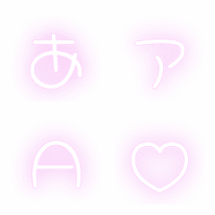 a-Emoji Deco Text(Kana-Alphanumeric) 321