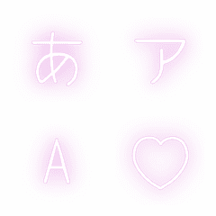 a-Emoji Deco Text(Kana-Alphanumeric) 334