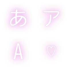 a-Emoji Deco Text(Kana/Alphanumeric) 330