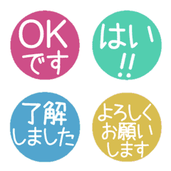 Polite honorific language(Japanese)adult