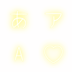a-Emoji Deco Text(Kana-Alphanumeric) 370