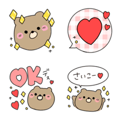bear with handwritten letters-Japanese