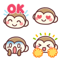 Cute Monkey2(Emoji)