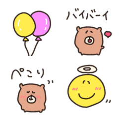 メモに落書き風【年中絵文字】