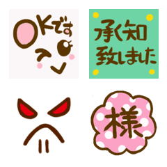 I want to use emojis anyway 4.