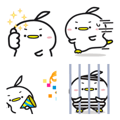 『しゅごいトリ』の動くぞ絵文字
