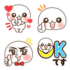 FluffyFluffy! bakusoku emoji!