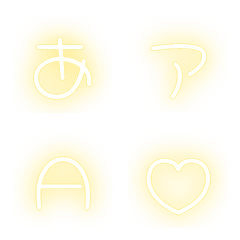a-Emoji Deco Text(Kana-Alph...