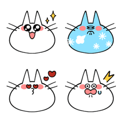 Chill Cat Reaction Emojis