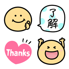 Minimal Reaction Emojis